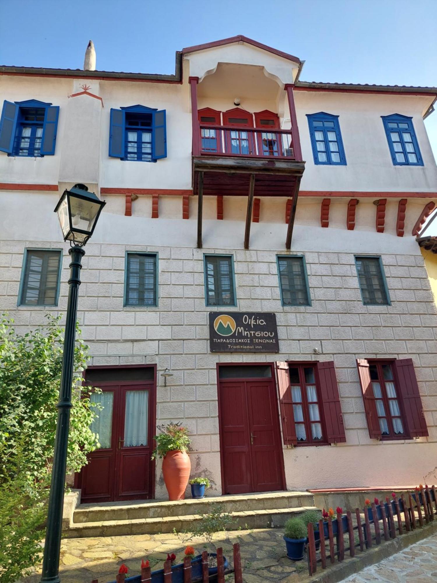 House Mitsiou Traditional Inn Arnaía Exteriér fotografie